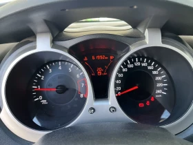 Nissan Juke - 9300 € - 92155600 2 | Car24.bg Nissan Juke - 9300 € - 92155600 2
