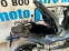 Обява за продажба на Honda Forza 750i.ABS.TC ~17 300 лв. - изображение 6