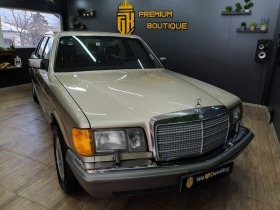 Обява за продажба на Mercedes-Benz 126 ~14 950 EUR - изображение 1
