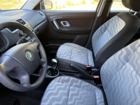 Skoda Fabia 1.2 70 к.с. | Auto.bg — изображение 9 Skoda Fabia 1.2 70 к.с. | Auto.bg — изображение 9