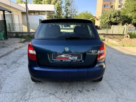 Skoda Fabia 1.2 70 к.с. | Auto.bg — изображение 5 Skoda Fabia 1.2 70 к.с. | Auto.bg — изображение 5