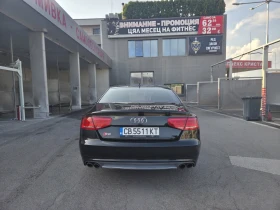 Audi S8 4.0 TFSI | Auto.bg — изображение 4 Audi S8 4.0 TFSI | Auto.bg — изображение 4