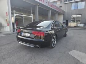 Audi S8 4.0 TFSI | Auto.bg — изображение 3 Audi S8 4.0 TFSI | Auto.bg — изображение 3