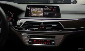 BMW 730 Ld xDrive Design Pure Excellence | АВТОФИНАНСИРАНЕ | Auto.bg — изображение 14 BMW 730 Ld xDrive Design Pure Excellence | АВТОФИНАНСИРАНЕ | Auto.bg — изображение 14