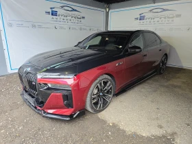 BMW 760 Xdrive | MAXTON PACK* TV* BOWERS & WILKINS* - Car24.bg BMW 760 Xdrive | MAXTON PACK* TV* BOWERS & WILKINS*