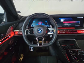 BMW 760 Xdrive | MAXTON PACK* TV* BOWERS & WILKINS* - 110000 € - 94917143 9 | Car24.bg BMW 760 Xdrive | MAXTON PACK* TV* BOWERS & WILKINS* - 110000 € - 94917143 9