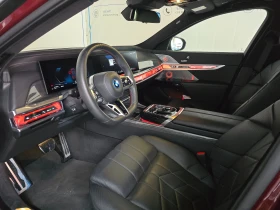 BMW 760 Xdrive | MAXTON PACK* TV* BOWERS & WILKINS* - 110000 € - 94917143 7 | Car24.bg BMW 760 Xdrive | MAXTON PACK* TV* BOWERS & WILKINS* - 110000 € - 94917143 7