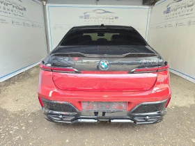 BMW 760 Xdrive | MAXTON PACK* TV* BOWERS & WILKINS* - 110000 € - 94917143 5 | Car24.bg BMW 760 Xdrive | MAXTON PACK* TV* BOWERS & WILKINS* - 110000 € - 94917143 5