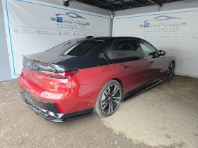 BMW 760 Xdrive | MAXTON PACK* TV* BOWERS & WILKINS* - 110000 € - 94917143 4 | Car24.bg BMW 760 Xdrive | MAXTON PACK* TV* BOWERS & WILKINS* - 110000 € - 94917143 4