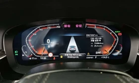 BMW 530 * 530i Luxury * Обдухване * 360 * Head Up * | Auto.bg — изображение 8 BMW 530 * 530i Luxury * Обдухване * 360 * Head Up * | Auto.bg — изображение 8