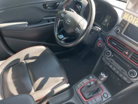 Hyundai Kona 1.6 CRDI 4x4 136hp RED Style EDITION - 15200 € / 29728.62 лв. - 78002596 9 | Car24.bg Hyundai Kona 1.6 CRDI 4x4 136hp RED Style EDITION - 15200 € / 29728.62 лв. - 78002596 9