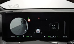 Kia Sorento 1.6* HYBRID* NOBLESSE* ПОДГРЕВ* ОБДУХВАНЕ* LANE* A | Auto.bg — изображение 14 Kia Sorento 1.6* HYBRID* NOBLESSE* ПОДГРЕВ* ОБДУХВАНЕ* LANE* A | Auto.bg — изображение 14