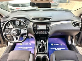 Nissan Qashqai 1.6D 131HP PANORAMA FULL | Auto.bg — изображение 10 Nissan Qashqai 1.6D 131HP PANORAMA FULL | Auto.bg — изображение 10