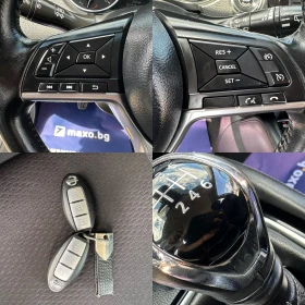 Nissan Qashqai 1.6D 131HP PANORAMA FULL | Auto.bg — изображение 16 Nissan Qashqai 1.6D 131HP PANORAMA FULL | Auto.bg — изображение 16