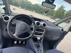Peugeot 1007 - 2100 € / 4107.24 лв. - 22739570 5 | Car24.bg Peugeot 1007 - 2100 € / 4107.24 лв. - 22739570 5
