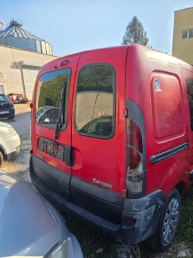 Renault Kangoo 1.5 Dci | Auto.bg — изображение 5 Renault Kangoo 1.5 Dci | Auto.bg — изображение 5