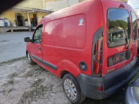 Renault Kangoo 1.5 Dci | Auto.bg — изображение 7 Renault Kangoo 1.5 Dci | Auto.bg — изображение 7