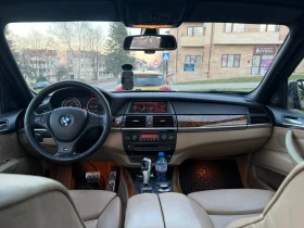 BMW X5 - 11000 € / 21514.13 лв. - 90699016 6 | Car24.bg BMW X5 - 11000 € / 21514.13 лв. - 90699016 6
