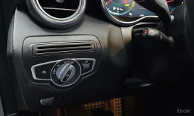 Mercedes-Benz GLC 300 АМГ ПАКЕТ/4MATIC Coupe/ДИГ.КМ./ПАНОРАМА/ДИСТРОНИК/ | Auto.bg — изображение 17 Mercedes-Benz GLC 300 АМГ ПАКЕТ/4MATIC Coupe/ДИГ.КМ./ПАНОРАМА/ДИСТРОНИК/ | Auto.bg — изображение 17