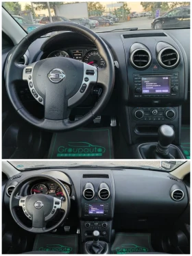 Nissan Qashqai 1.6dci-TEKNA/НАВИГАЦИЯ/КАМЕРА!!! | Auto.bg — изображение 10 Nissan Qashqai 1.6dci-TEKNA/НАВИГАЦИЯ/КАМЕРА!!! | Auto.bg — изображение 10