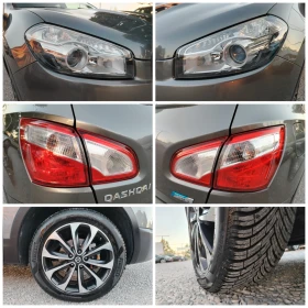 Nissan Qashqai 1.6dci-TEKNA/НАВИГАЦИЯ/КАМЕРА!!! | Auto.bg — изображение 15 Nissan Qashqai 1.6dci-TEKNA/НАВИГАЦИЯ/КАМЕРА!!! | Auto.bg — изображение 15
