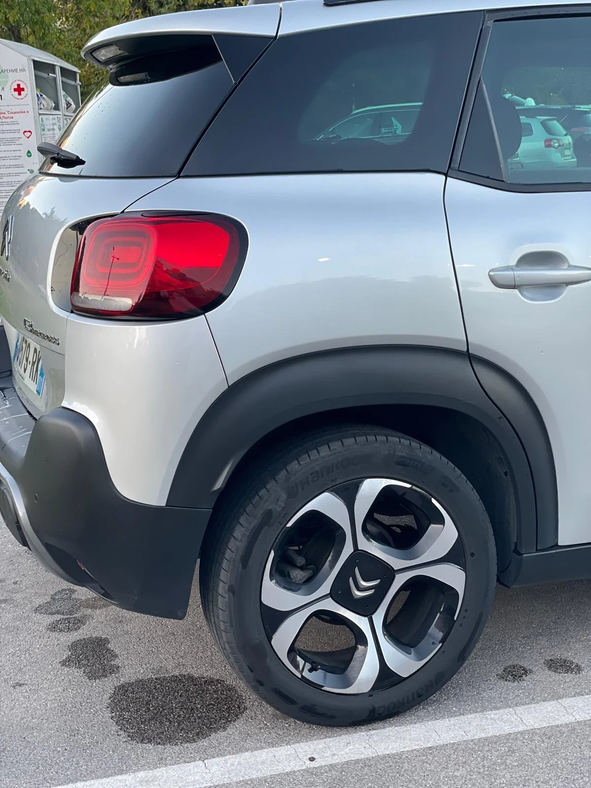 Citroen C3 Aircross Pure tech 110 - изображение 8 | Auto.bg Citroen C3 Aircross Pure tech 110 - изображение 8