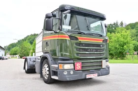 Scania G undefined | Auto.bg — изображение 2 Scania G undefined | Auto.bg — изображение 2