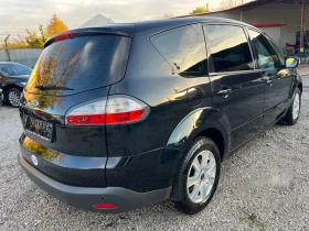 Ford S-Max 2.0i* ШВЕЙЦАРИЯ* 7 МЕСТА*  - 9390 лв. / 4801.03 € - 96055317 5 | Car24.bg Ford S-Max 2.0i* ШВЕЙЦАРИЯ* 7 МЕСТА*  - 9390 лв. / 4801.03 € - 96055317 5