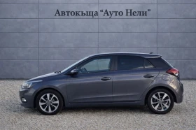 Обява за продажба на Hyundai I20 1.4 i 100k.c