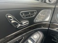 Mercedes-Benz S 350 LONG  UNIKAT !!!!!!!! - [17] 