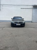 Mercedes-Benz S 350 LONG  UNIKAT !!!!!!!! - [7] 