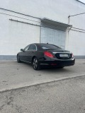 Mercedes-Benz S 350 LONG  UNIKAT !!!!!!!! - [8] 
