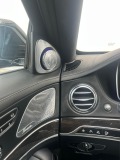 Mercedes-Benz S 350 LONG  UNIKAT !!!!!!!! - [18] 