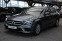 Обява за продажба на Mercedes-Benz C 200 Sport+/Подгрев/F1/FullLed/ ~47 900 лв. - изображение 2