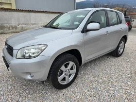 Toyota Rav4 2.0VVTI EXECUTIVE 1 - Car24.bg Toyota Rav4 2.0VVTI EXECUTIVE 1