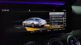 Mercedes-Benz E 220 d / COUPE / BURMESTER / HEADUP / ПОДГРЕВИ / ПАНО | Auto.bg — изображение 16 Mercedes-Benz E 220 d / COUPE / BURMESTER / HEADUP / ПОДГРЕВИ / ПАНО | Auto.bg — изображение 16