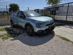 Citroen C4 e-C4 50 kWh Навигация| Камера| 360 - 15700 € / 30706.53 лв. - 56618687 4 | Car24.bg Citroen C4 e-C4 50 kWh Навигация| Камера| 360 - 15700 € / 30706.53 лв. - 56618687 4