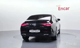 Mercedes-Benz CLS 53 AMG 4M+ * МАСАЖ* ОБДУХ* ПОДГРЕВ* BURM* HUD* 360* ПАНО* | Auto.bg — изображение 4 Mercedes-Benz CLS 53 AMG 4M+ * МАСАЖ* ОБДУХ* ПОДГРЕВ* BURM* HUD* 360* ПАНО* | Auto.bg — изображение 4