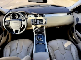 Land Rover Range Rover Evoque 4х4 Реален пробег! | Auto.bg — изображение 11 Land Rover Range Rover Evoque 4х4 Реален пробег! | Auto.bg — изображение 11