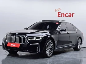 BMW 750 Li xDrive Individual