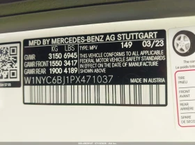 Mercedes-Benz G 500 550 4MATIC - 100000 € - 77892134 14 | Car24.bg Mercedes-Benz G 500 550 4MATIC - 100000 € - 77892134 14