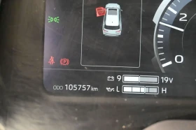 Toyota Sequoia LIMITED AWD * КРАЙНА ЦЕНА* FULL EXTRAS | Auto.bg — изображение 17 Toyota Sequoia LIMITED AWD * КРАЙНА ЦЕНА* FULL EXTRAS | Auto.bg — изображение 17