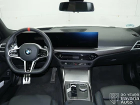 BMW 340 M440i xDrive Touring Sportautomatic - 123900 лв. / 63349.06 € - 41588133 6 | Car24.bg BMW 340 M440i xDrive Touring Sportautomatic - 123900 лв. / 63349.06 € - 41588133 6