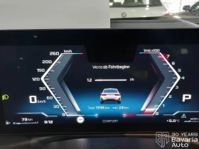 BMW 340 M440i xDrive Touring Sportautomatic - 123900 лв. / 63349.06 € - 41588133 10 | Car24.bg BMW 340 M440i xDrive Touring Sportautomatic - 123900 лв. / 63349.06 € - 41588133 10