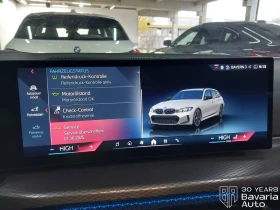 BMW 340 M440i xDrive Touring Sportautomatic - 123900 лв. / 63349.06 € - 41588133 11 | Car24.bg BMW 340 M440i xDrive Touring Sportautomatic - 123900 лв. / 63349.06 € - 41588133 11