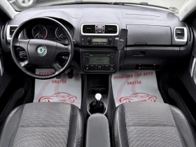 Skoda Roomster - 6800 лв. / 3476.78 € - 28802680 10 | Car24.bg Skoda Roomster - 6800 лв. / 3476.78 € - 28802680 10