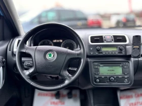Skoda Roomster - 6800 лв. / 3476.78 € - 28802680 9 | Car24.bg Skoda Roomster - 6800 лв. / 3476.78 € - 28802680 9