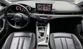 Audi A4 40 TFSI | ШИБЕДАХ | ЗАДНА КАМЕРА | KEYLESS | | Auto.bg — изображение 7 Audi A4 40 TFSI | ШИБЕДАХ | ЗАДНА КАМЕРА | KEYLESS | | Auto.bg — изображение 7