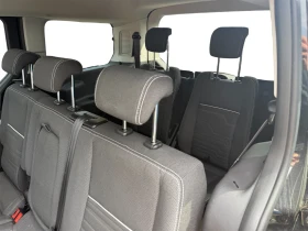 Ford Connect Maxi/6+ 1/1.5d/Titanium/Panorama/Camera/Euro6 | Auto.bg — изображение 8 Ford Connect Maxi/6+ 1/1.5d/Titanium/Panorama/Camera/Euro6 | Auto.bg — изображение 8