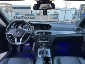 Mercedes-Benz C 250 2.2 204 hp - 12600 € / 24643.46 лв. - 33643787 8 | Car24.bg Mercedes-Benz C 250 2.2 204 hp - 12600 € / 24643.46 лв. - 33643787 8